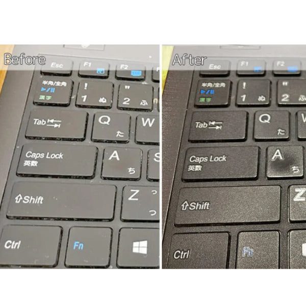 キーボード掃除前後の比較画像