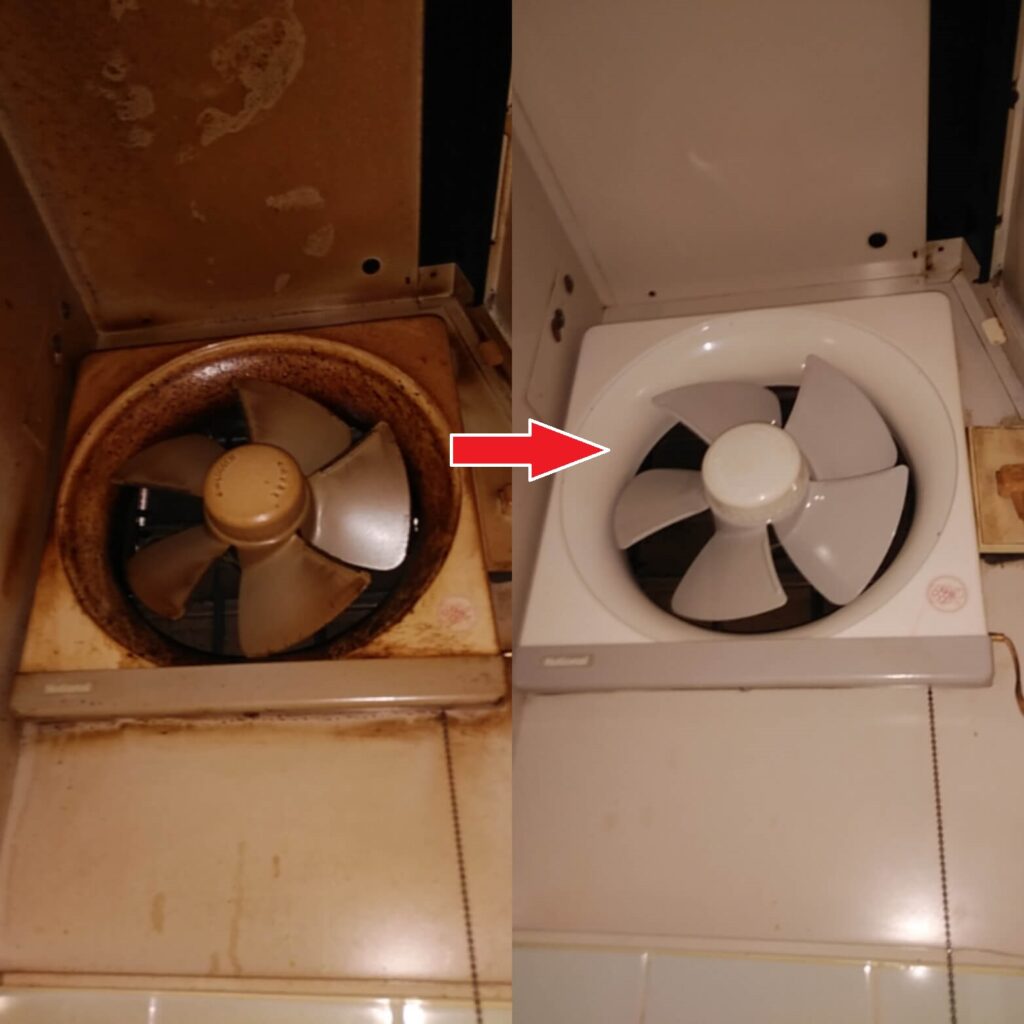 換気扇掃除前後の比較画像