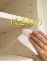 下駄箱掃除中の画像