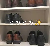 下駄箱掃除後の画像