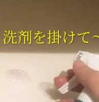 下駄箱掃除中の画像