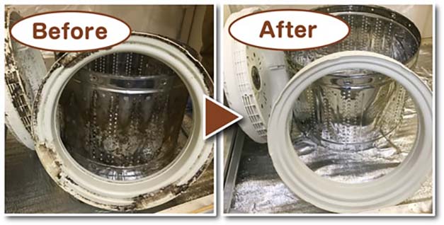 洗濯機掃除前後の比較画像