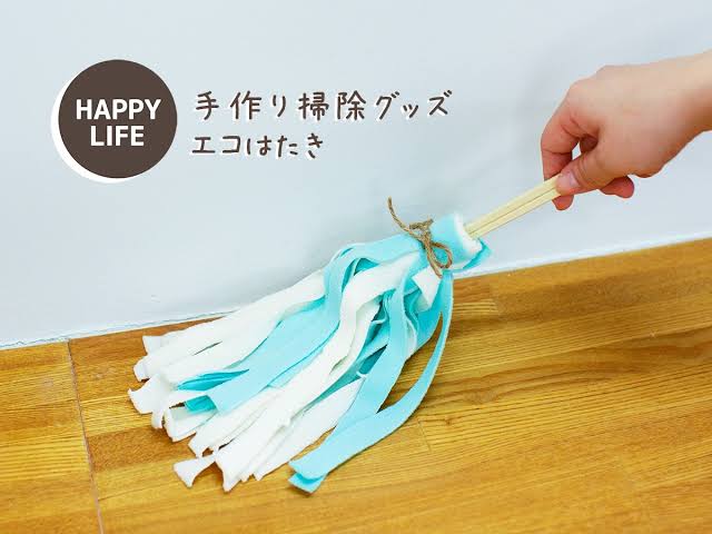 手作り掃除グッズエコはたきの画像