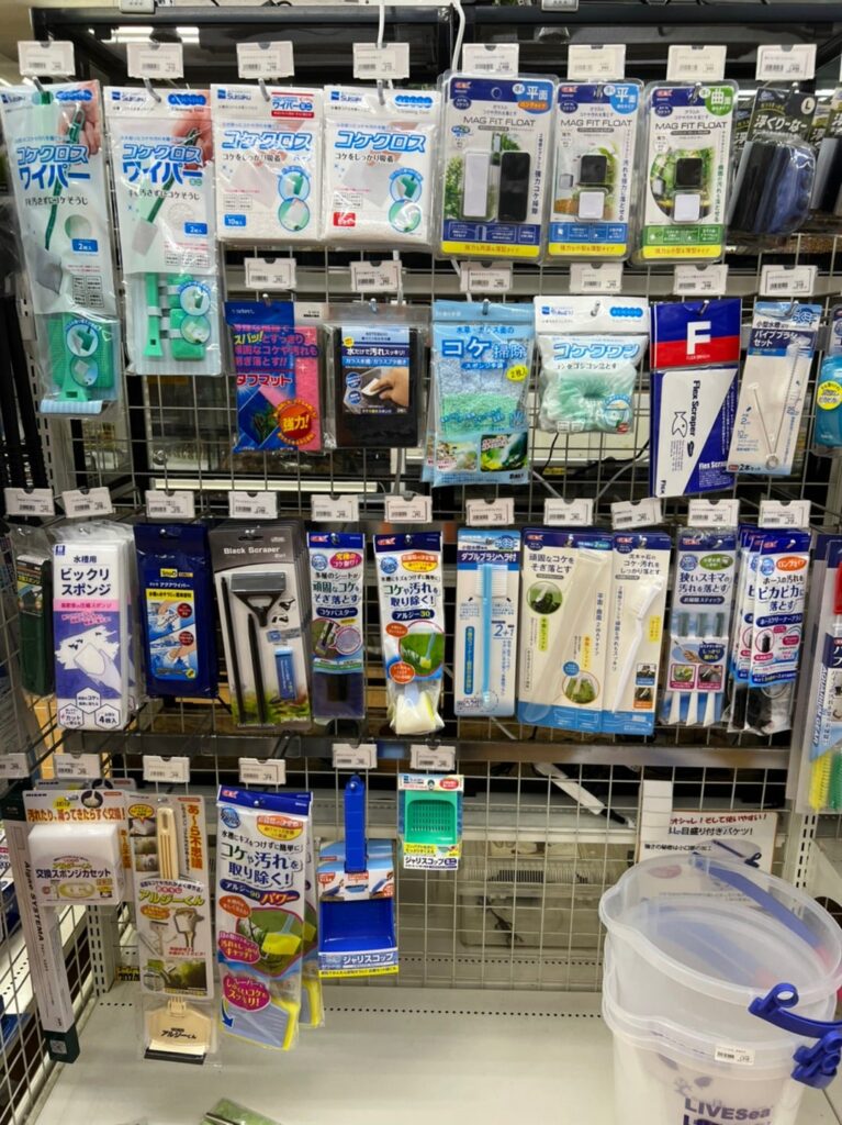 掃除グッズの画像