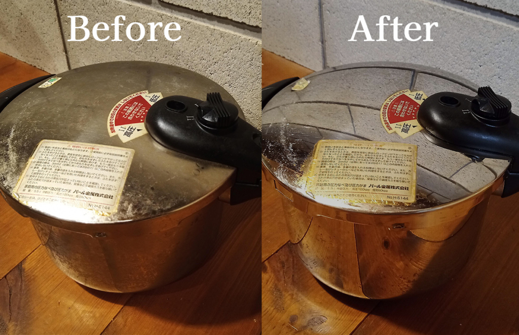 激落ちくん掃除グッズを試した比較画像