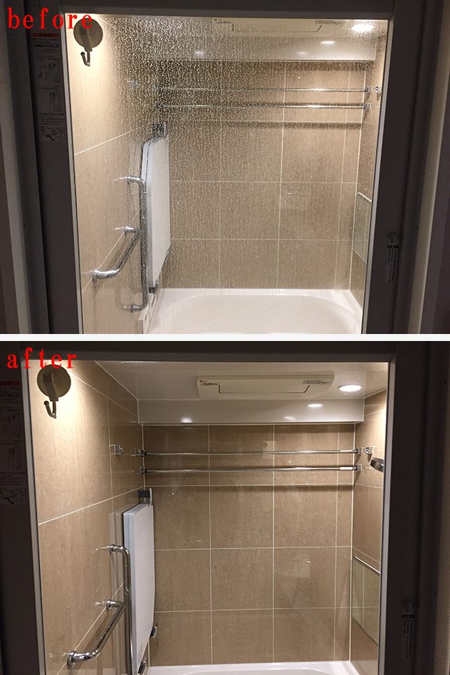 浴室の鏡を清掃前後の比較画像