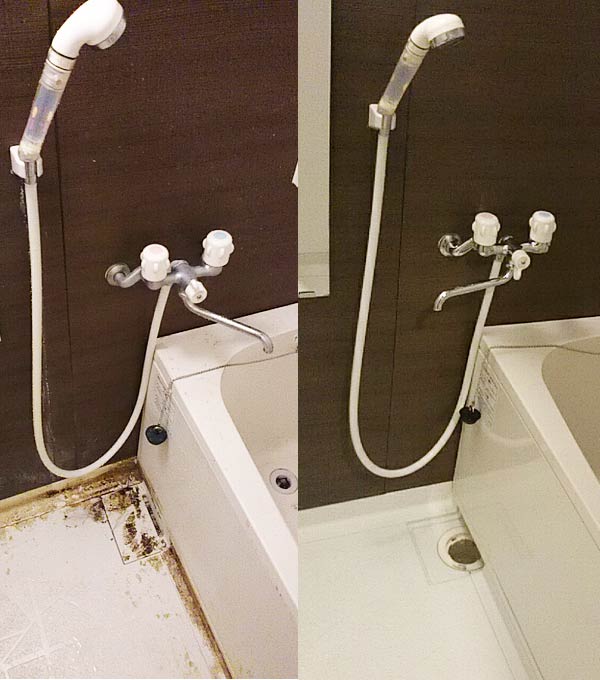 お風呂のカビ掃除前後の比較画像