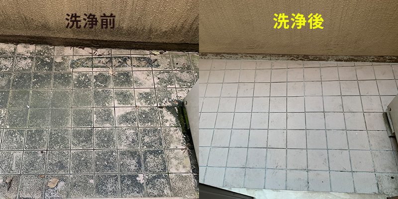 高圧洗浄機で掃除前後の比較画像2